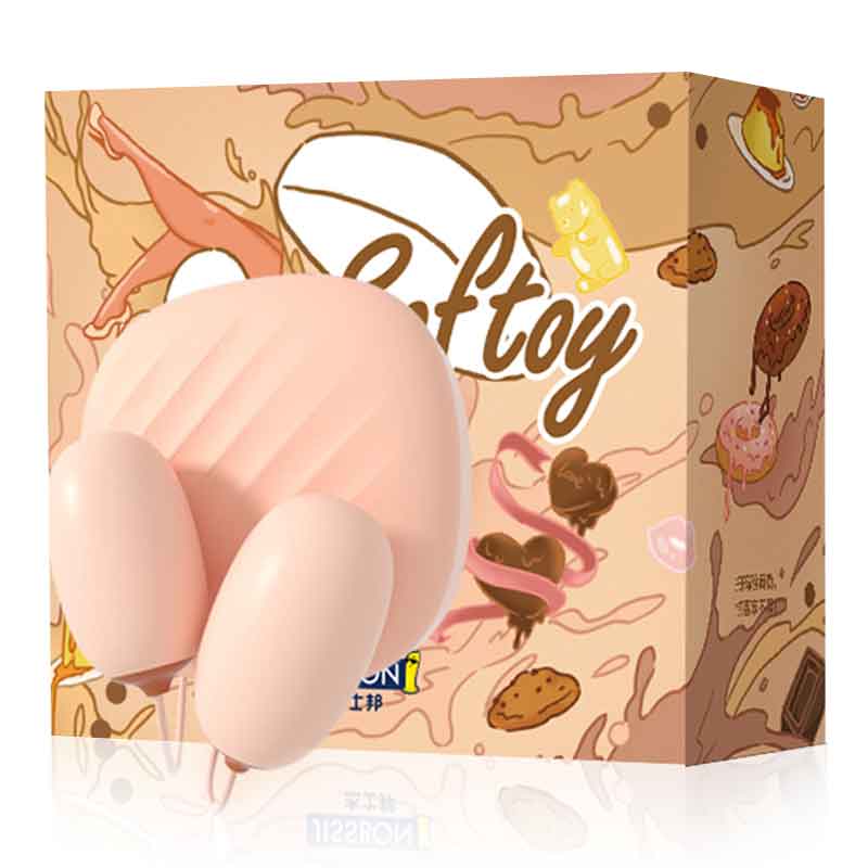 JISSBON Small powder cake double line vibrating egg yellow version