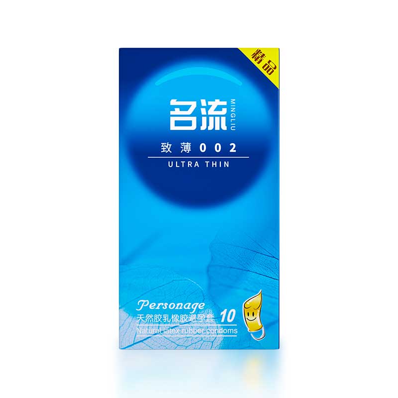 MINGLIU 002  Ultra thin condom ten pcs