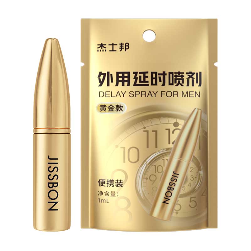 JISSBON  External use delay spray gold model 1mL