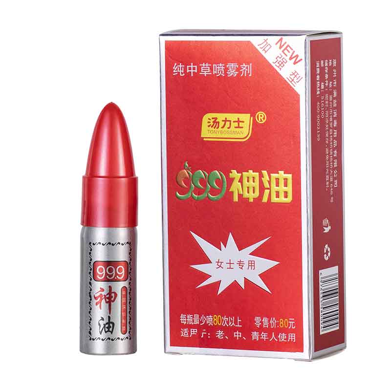 999 female spray 10ml