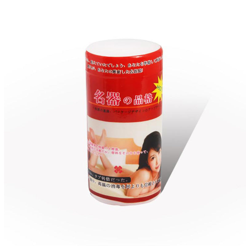 Xiao Keren’s famous instrument and character