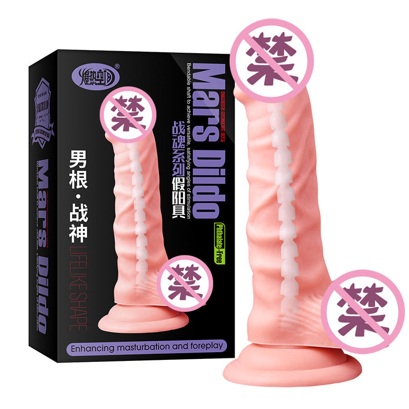 Hot space series  Male root war god artificial dildo