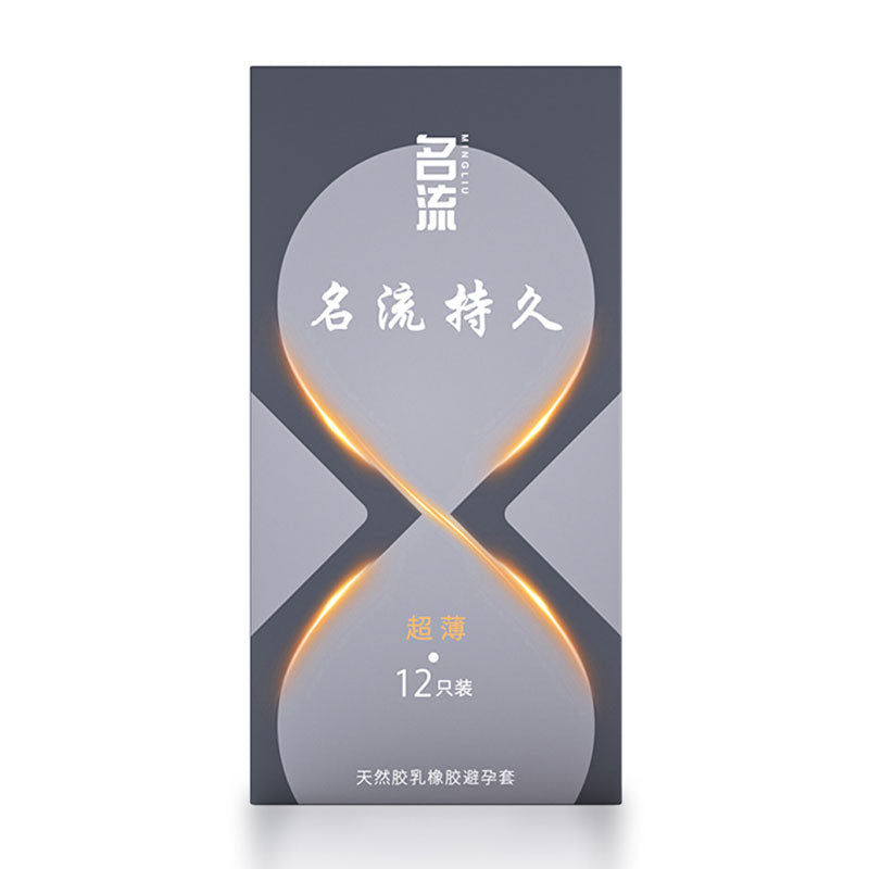 MINGLIU  Ultra-thin and durable  condom  twelve  pcs