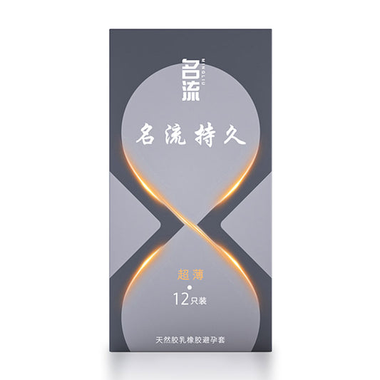 MINGLIU  Ultra-thin and durable  condom  twelve  pcs