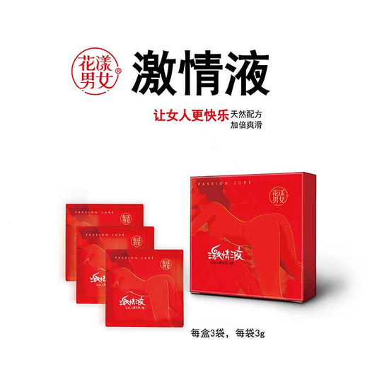 Anas female passion liquid