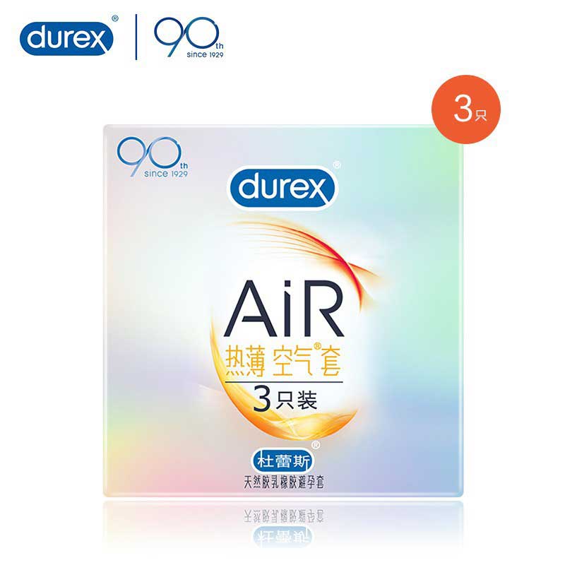 DUREX AIR  heat sensation Ultra thin air condom  three-pack