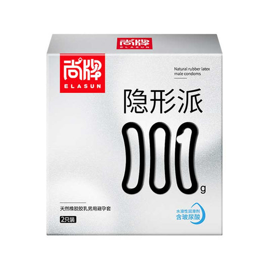 ELASUN  Stealth Pie 001  two  pcs