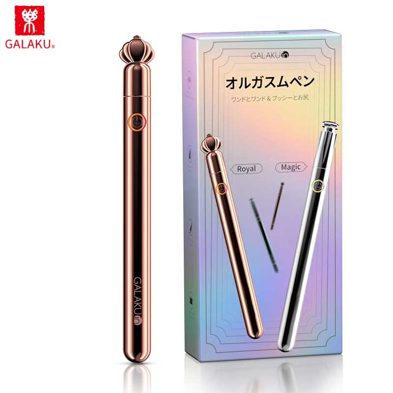 GALAKU  Flirting Pen Wand Rose Gold