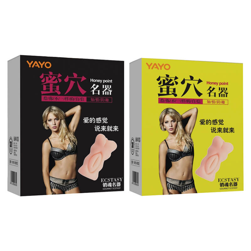 YAYO  Honey hole famous device