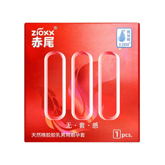 ZIOXX no feeling  condom  Pack of  one