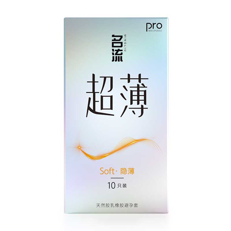 MINGLIU  Ultra-thin invisible condom ten  pcs