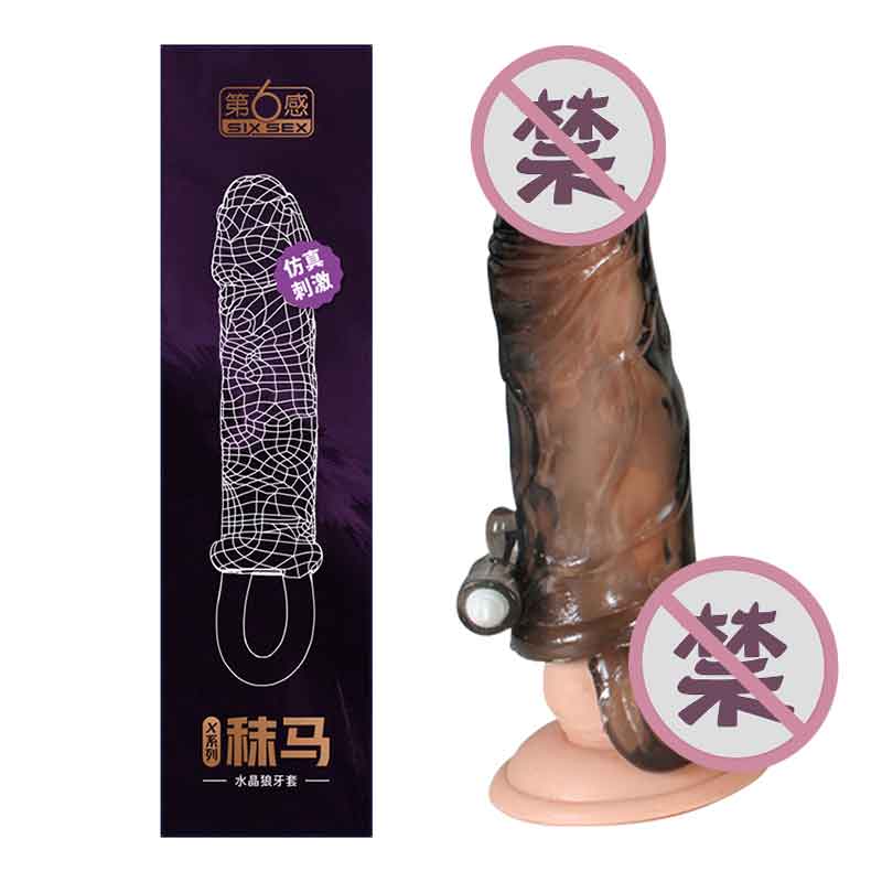SIX SEX   crystal wolf braces