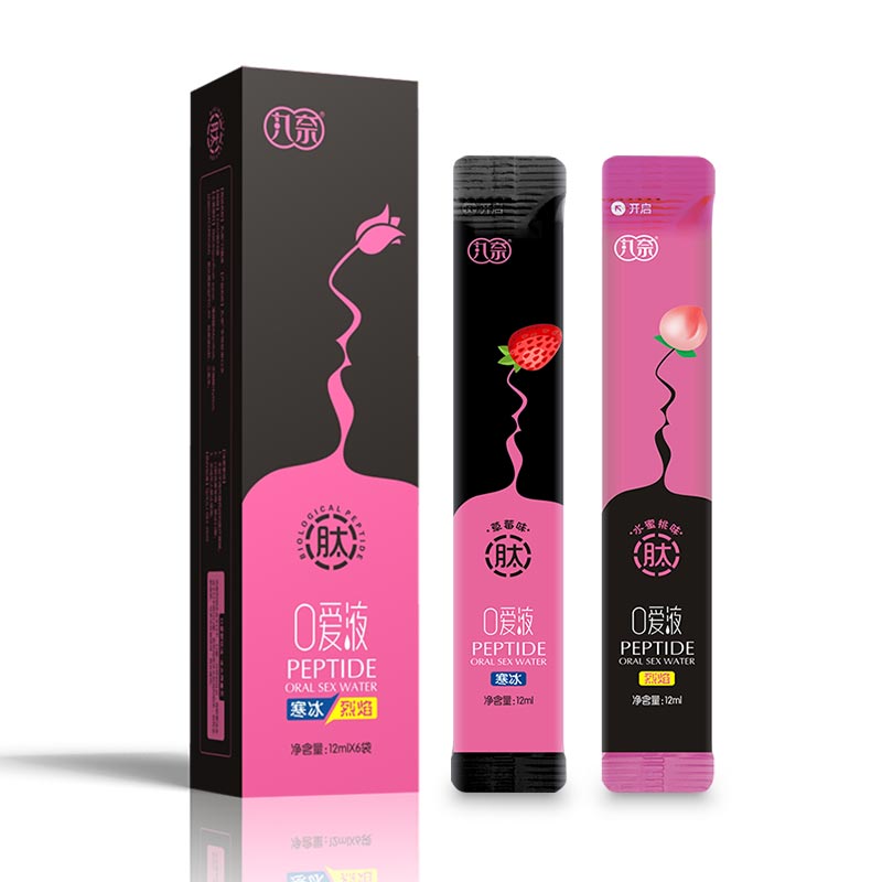 WANNAI  Secret oral sex juice