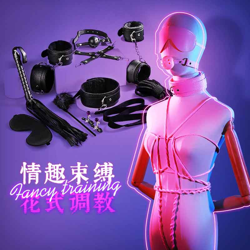 MIJI  SM bundle set 10 pieces