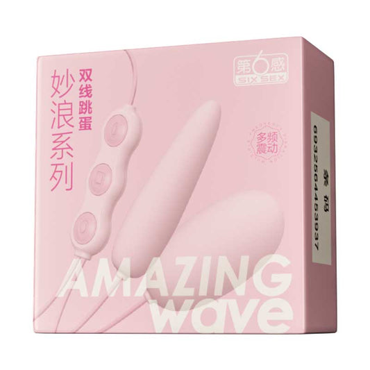 SIX SEX  Miaolang double line vibrator