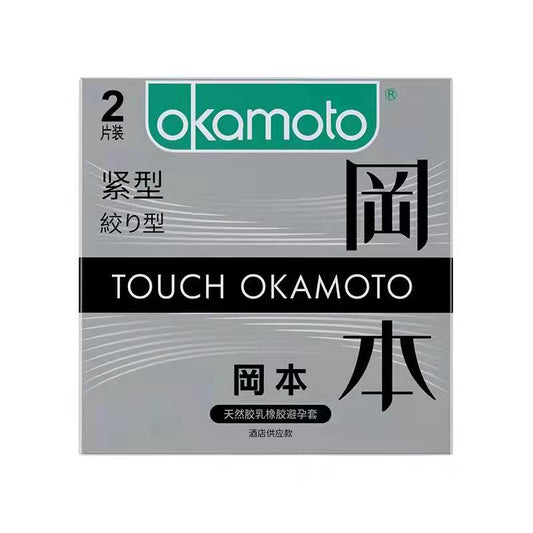 OKAMOTO  Tight compact Pack of two  grey packaging