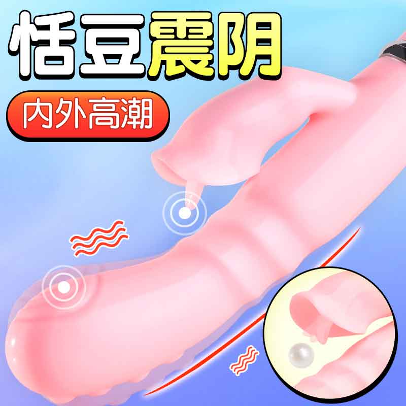 MIJI  Miqing frequency converter 3rd generation charging model