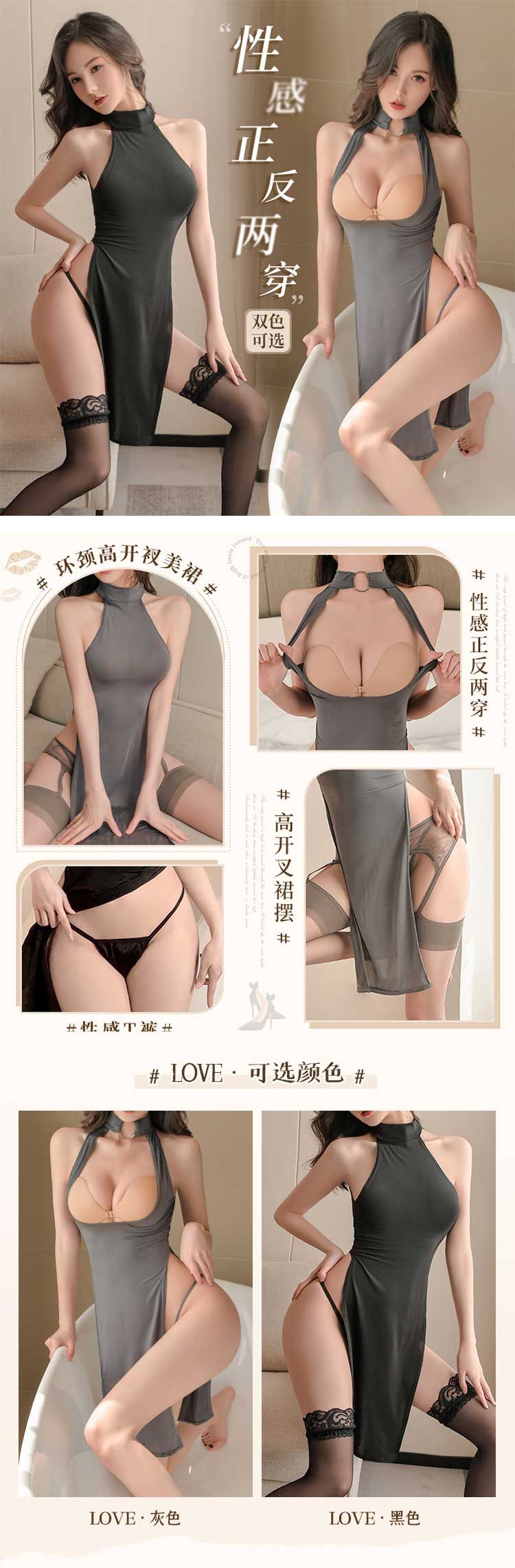 LZM series sexy underwear  1010 gray (this model does not have a packaging box)