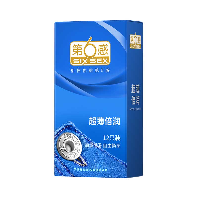 SIX SEX Ultra-thin and double lubrication  condom pack of twelve