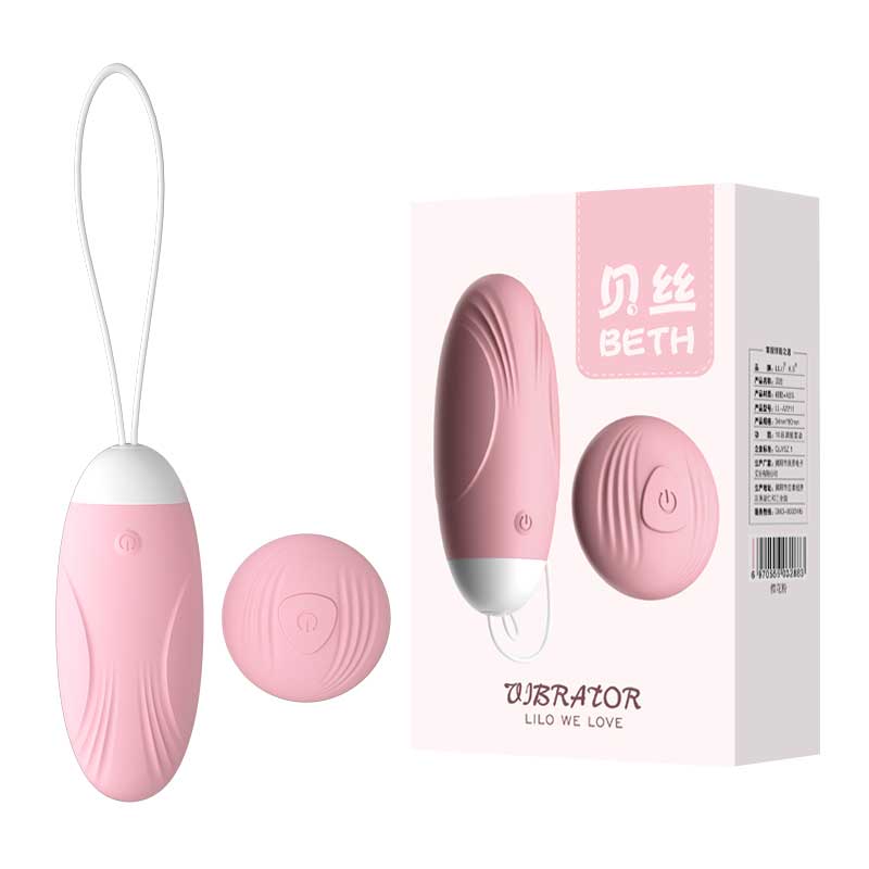 LILO Series vibrator  JYLL Beth