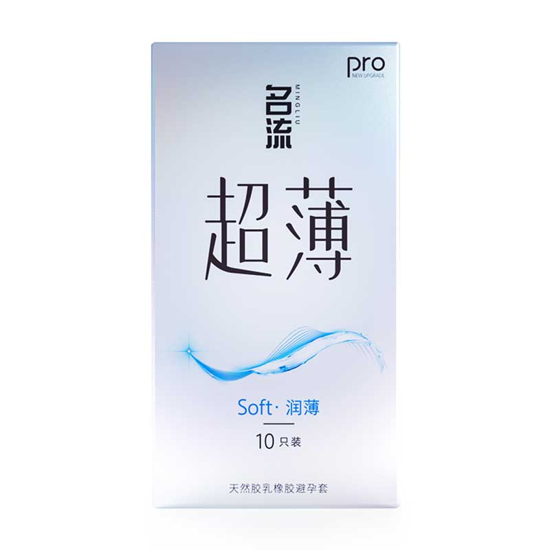 MINGLIU  Ultra-thin lubrication  condom ten  pcs