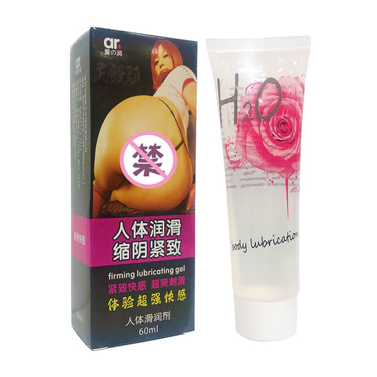 AiRun vaginal tightening lubricant