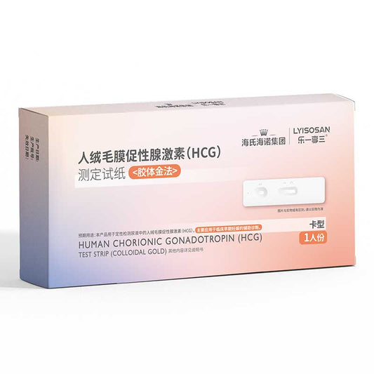 HYNAUT Early pregnancy card type one pcs