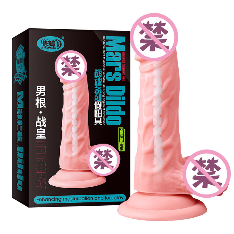Hot space series  Male root war emperor artificial dildo