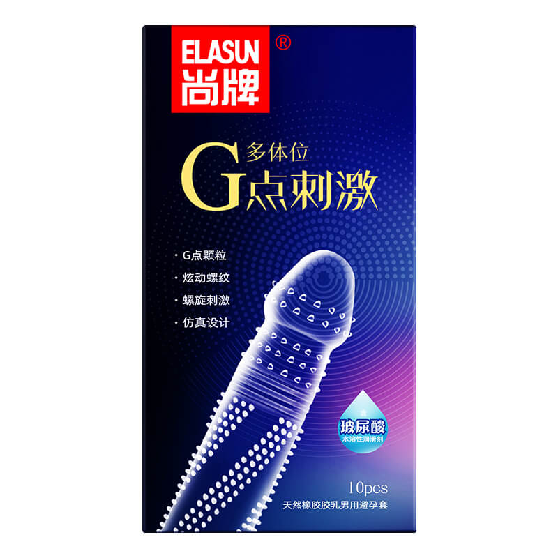 ELASUN G-spot stimulation condom  ten pcs