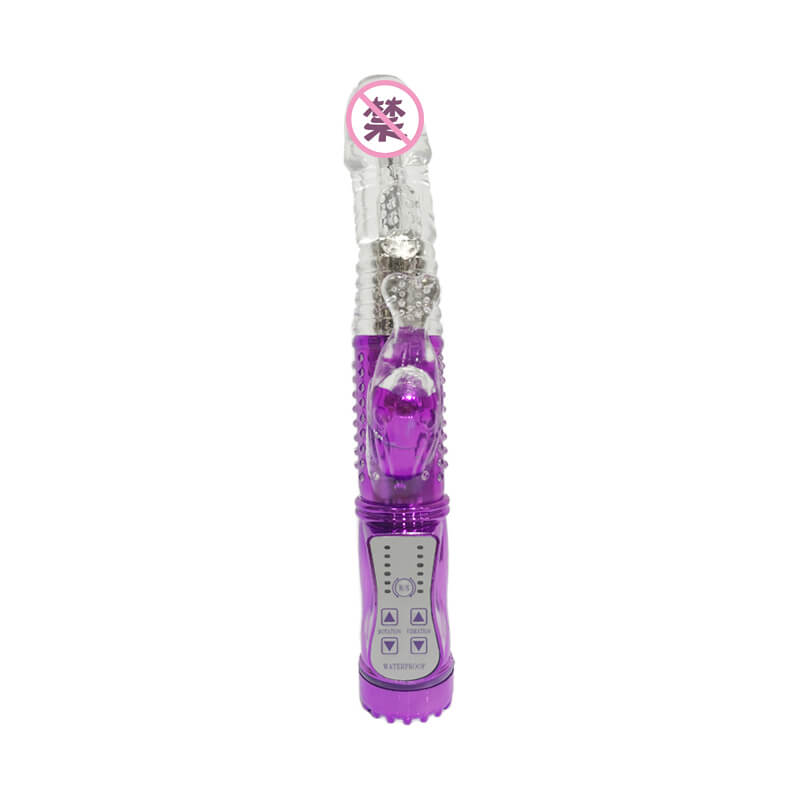 FANALA  Series vibrator  Mermaid electroplating rechargeable bead rod