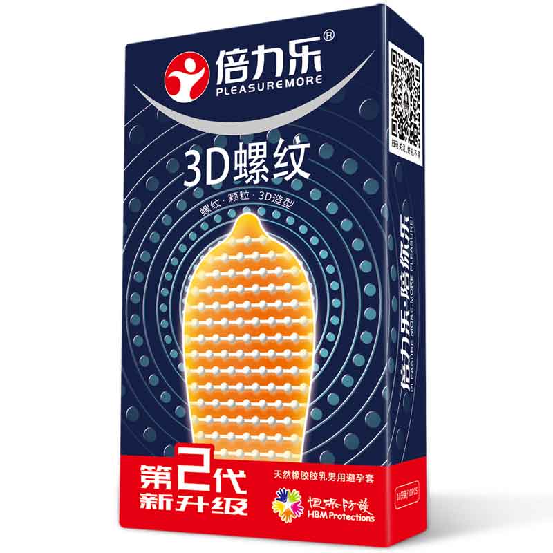 PLEASURE MORE Condoms 3D thread  second generation ten slices