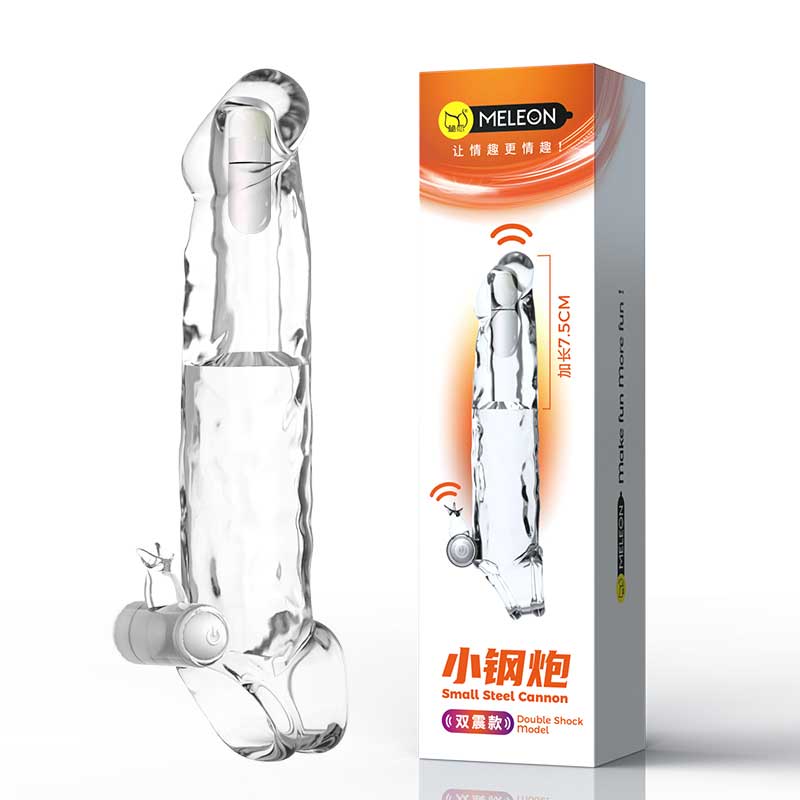 MELEON Small steel cannon  double shock