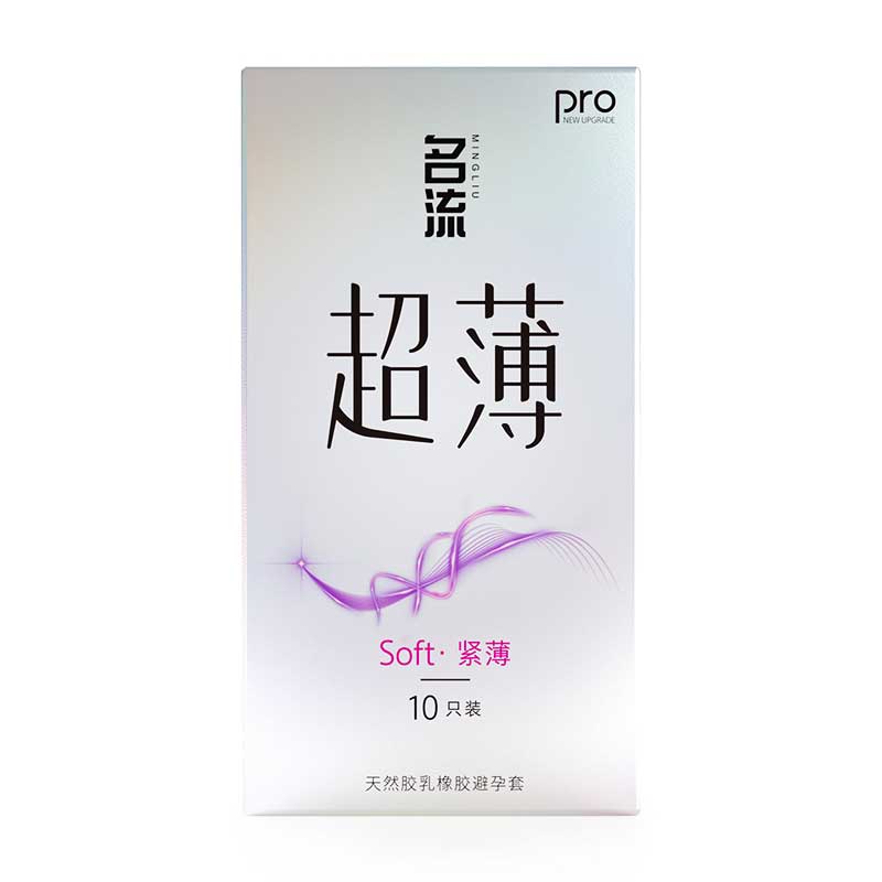 MINGLIU Ultra thin and tight  condom ten  pcs