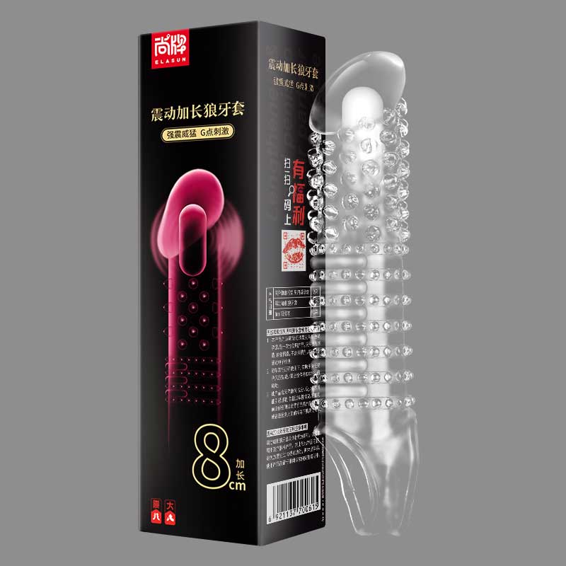 ELASUN  Shock Lengthen mace cover （Combination pack）