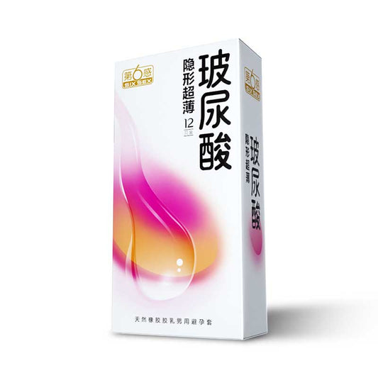 SIX SEX  Hyaluronic acid invisible ultra-thin  condom pack of twelve