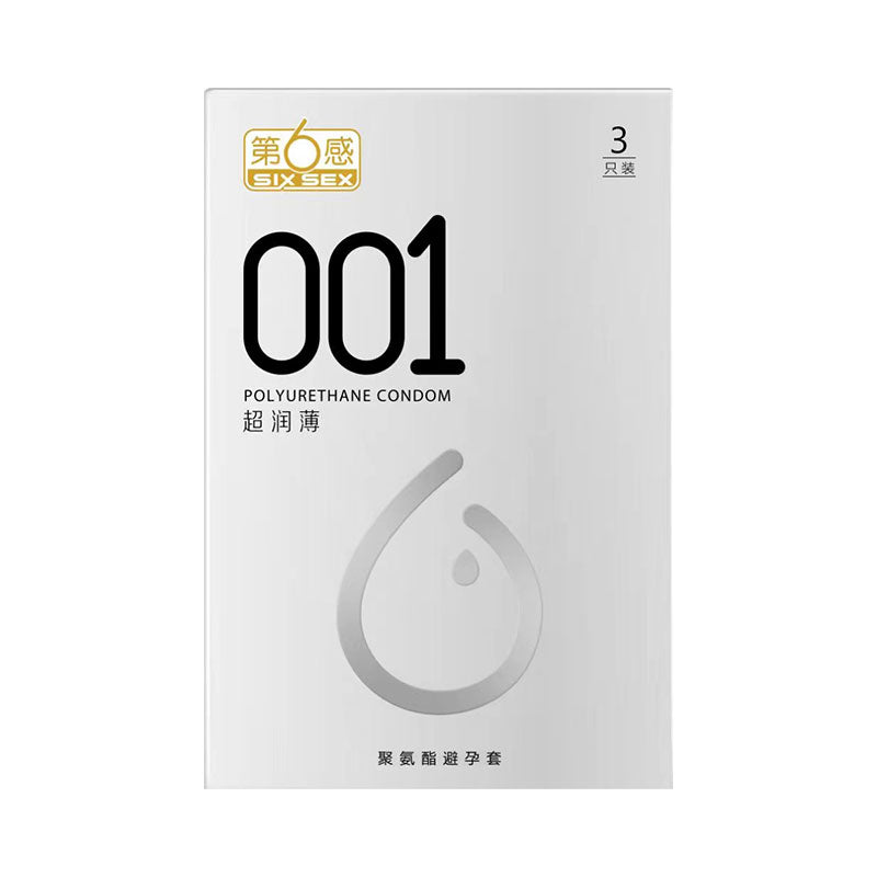 SIX SEX 001 Super smooth and ultra-thin condom pack of three