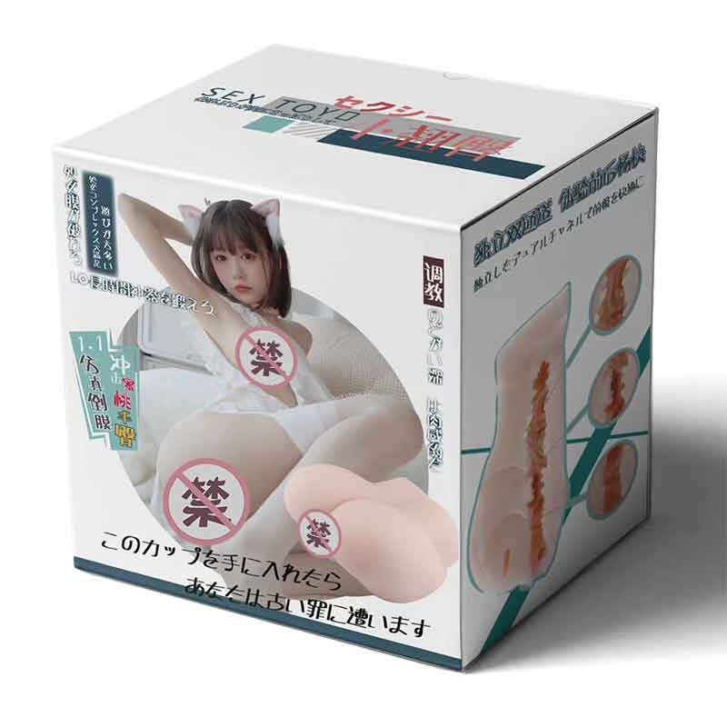 Seven Color Incense Series  Desirable girl with small buttocks