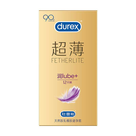DUREX  gold packaging   lubricating condom Pack of twelve