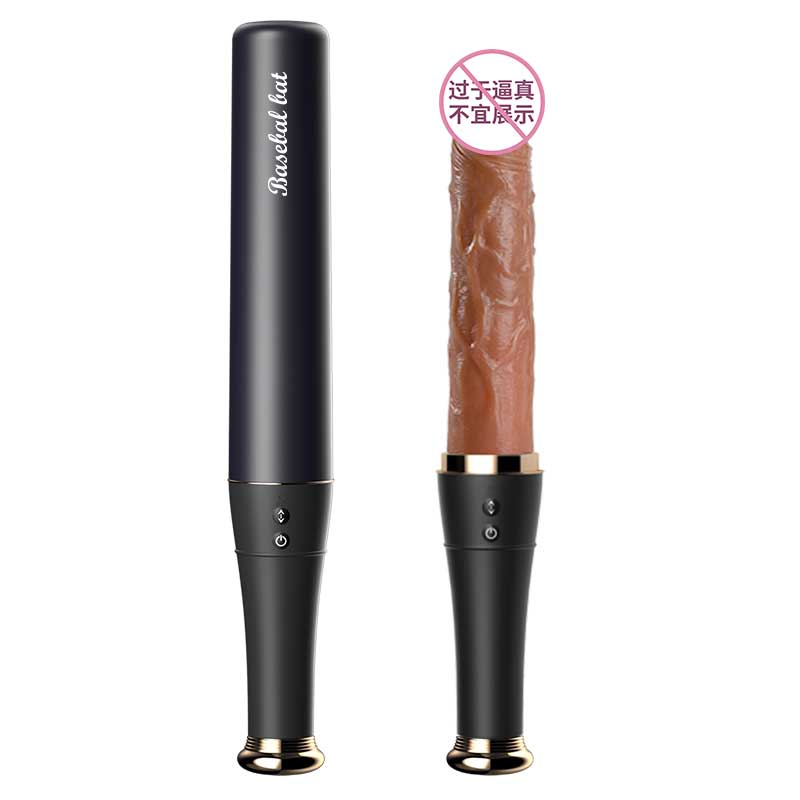 LAILE  series  JYLL Baseball Bat Premium Edition