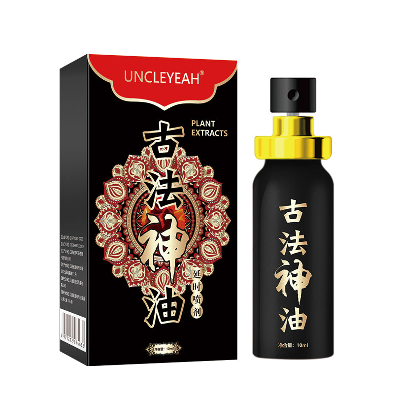 AKY  Ancient magic oil enhanced version black box