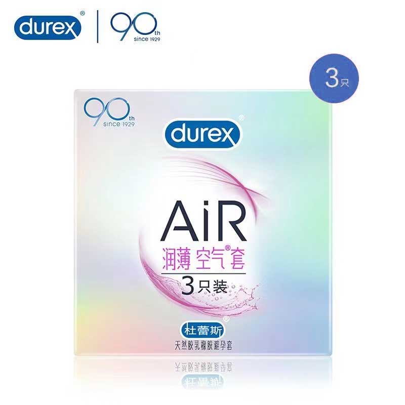 DUREX AIR lubricating Ultra thin air condom  Three-pack