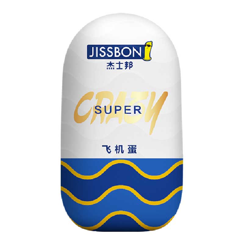 JISSBON super airplane egg One pack