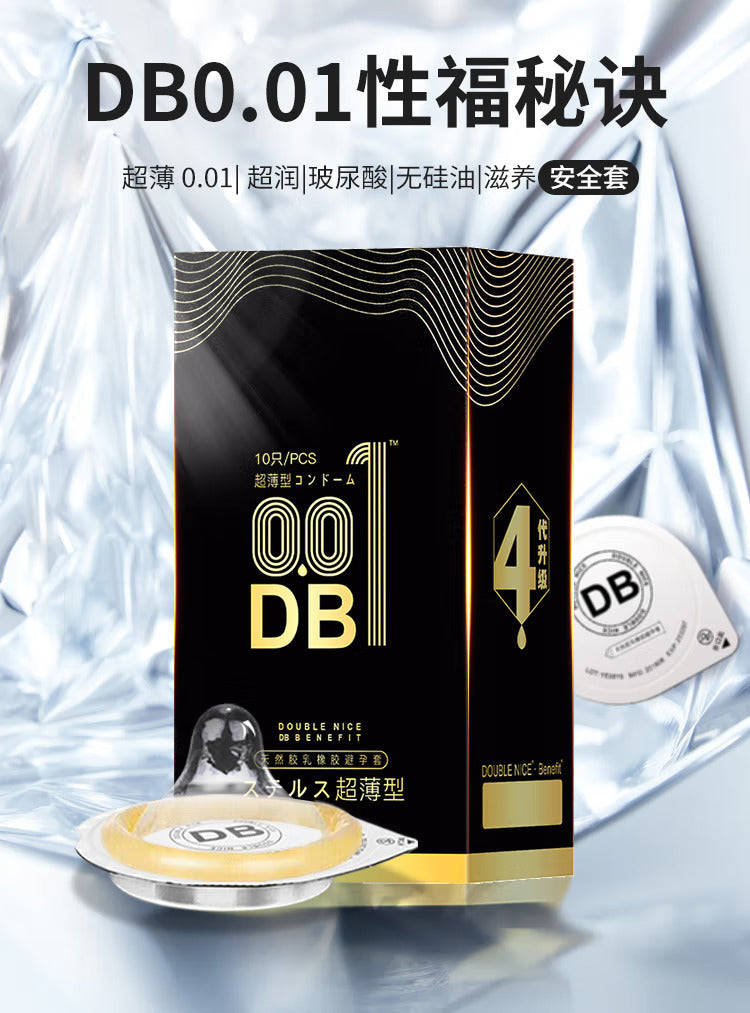 DOUBLE NICE   hyaluronic acid  0.01 Ultra thin  Condom pack of ten