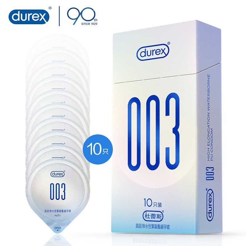 DUREX 003 polyurethane Ultra thin condom   ten-pack