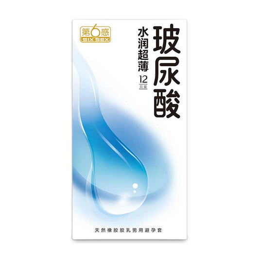 SIX SEX  Hyaluronic Acid Hydrating and Ultra Thin condom pack of twelve