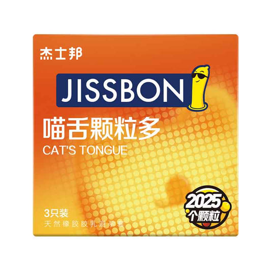 JISSBON Meow Tongue Granules condom three pcs