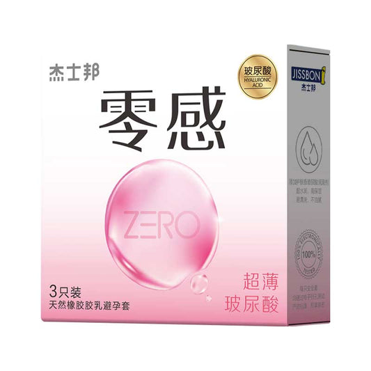 JISSBON Ultra-thin hyaluronic acid  condom three pcs