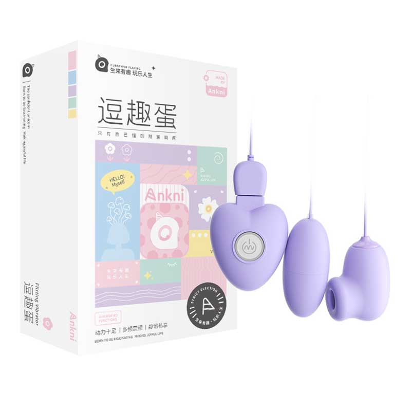 MIJI Series vibrator  Funny egg remote control charging model