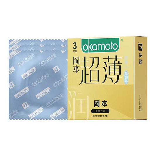 OKAMOTO Ultra-thin lubrication condom  pack of  three