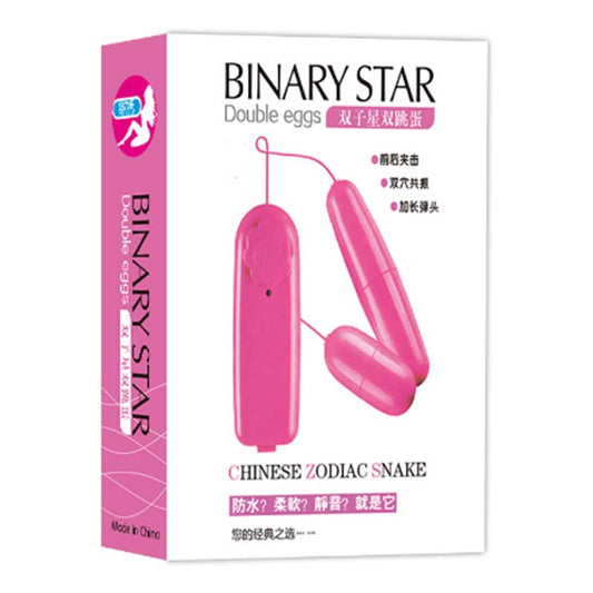 Wired double vibrator